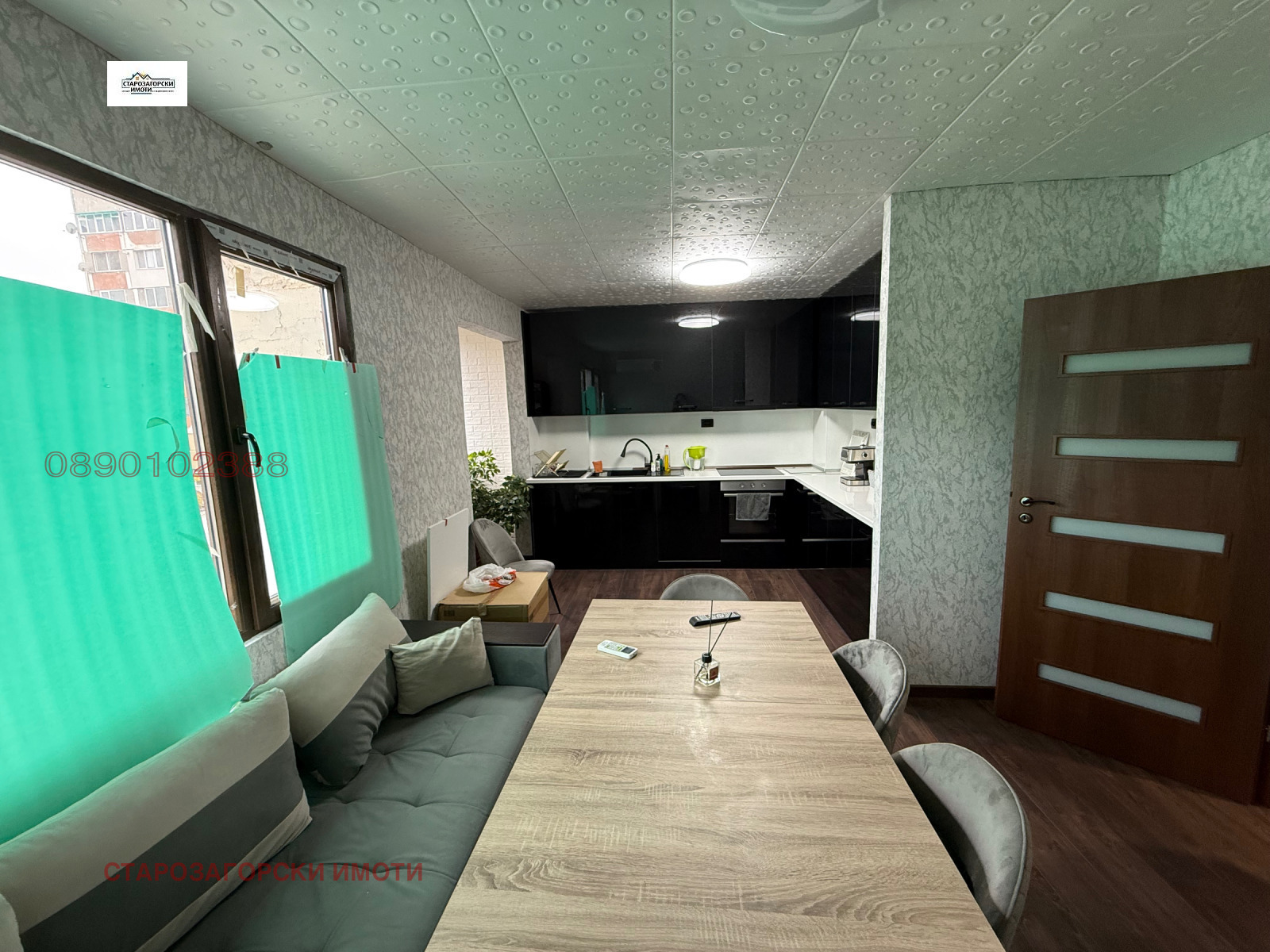 ������� 3-����� | Imot.bg � ����������� 2