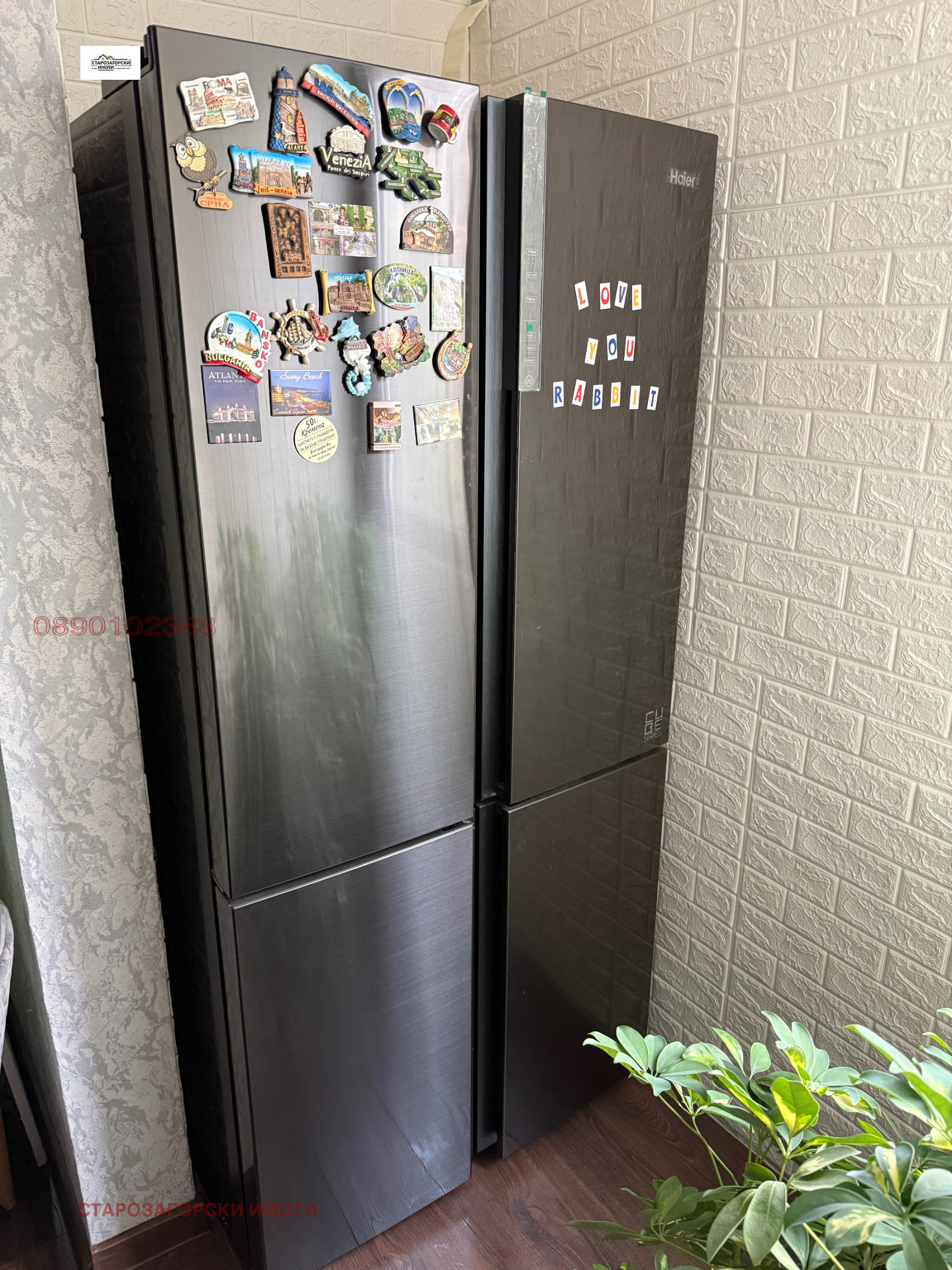 ������� 3-����� | Imot.bg � ����������� 3