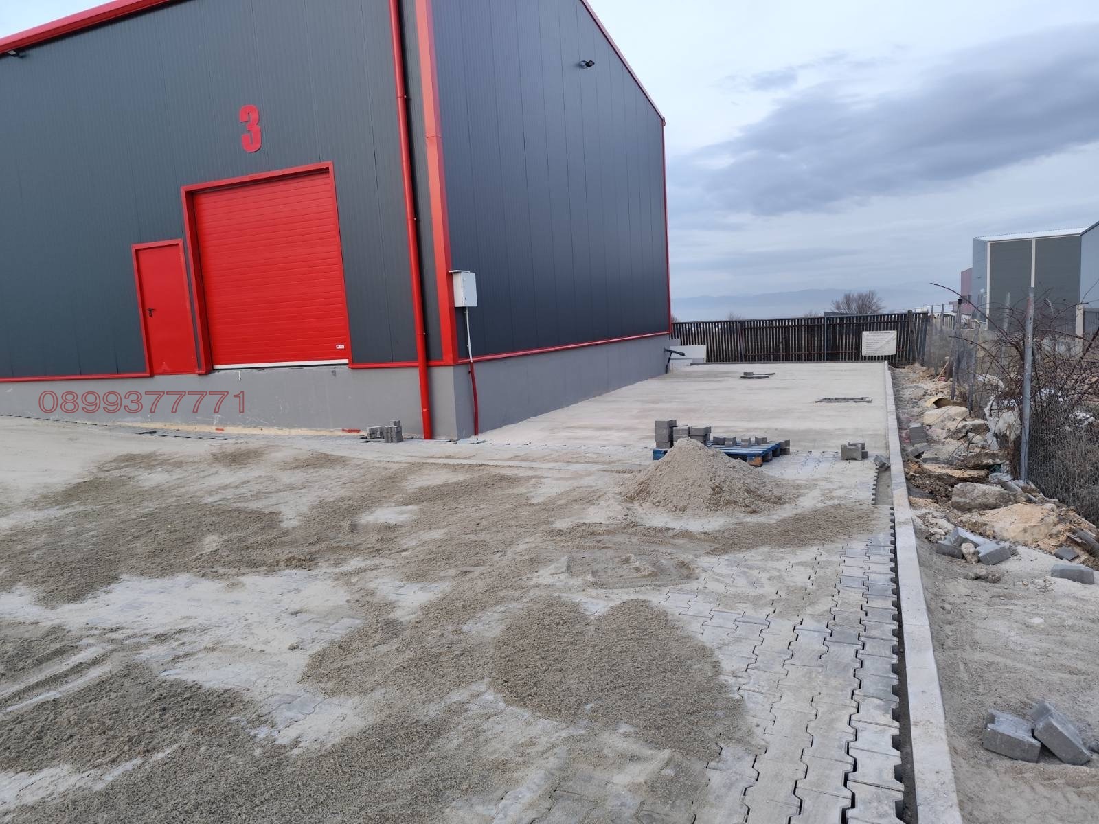 ������� ����. ��������� | Imot.bg � ����������� 13