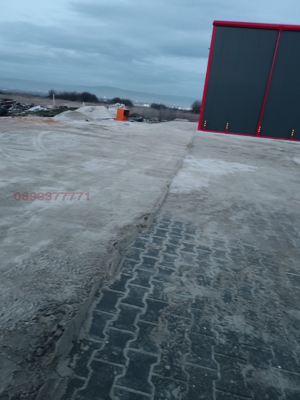 ������� ����. ��������� | Imot.bg � ����������� 11