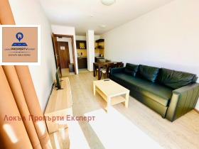 1 dormitorio Bansko, región Blagoevgrad 4