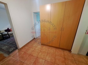  2- | Imot.bg    5