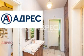 ������� 2-����� | Imot.bg � ����� ������ 14