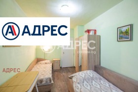 ������� 2-����� | Imot.bg � ����� ������ 11