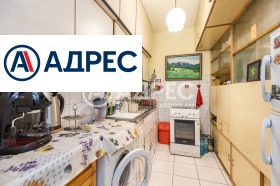 ������� 2-����� | Imot.bg � ����� ������ 13