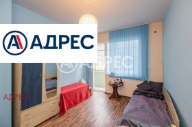 ������� 3-����� | Imot.bg � ����� ������ 17