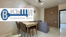 ������� 3-����� | Imot.bg � ����� ������ 8