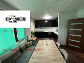 ������� 3-����� | Imot.bg � ����� ������ 2