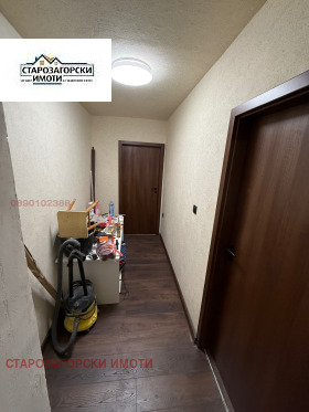 ������� 3-����� | Imot.bg � ����� ������ 7