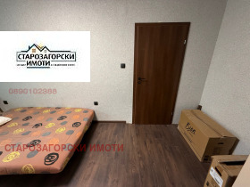 ������� 3-����� | Imot.bg � ����� ������ 9