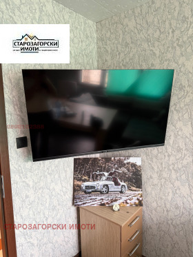 ������� 3-����� | Imot.bg � ����� ������ 10