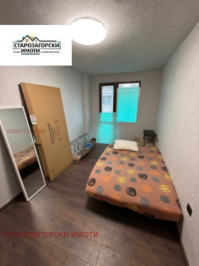 ������� 3-����� | Imot.bg � ����� ������ 8