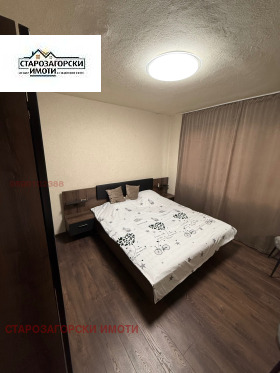 ������� 3-����� | Imot.bg � ����� ������ 6