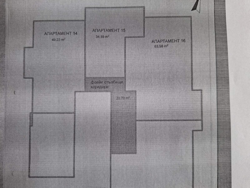 Продава 1-СТАЕН, област Добрич, с. Кранево • 45000 € / 88012.35 лв. • 95282940 1