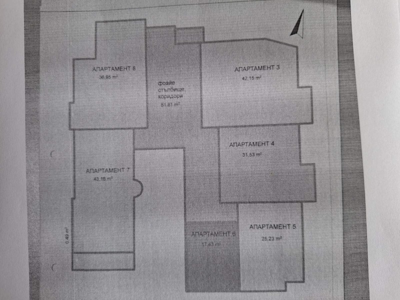 Продава 1-СТАЕН, с. Кранево, област Добрич, снимка 2 - Апартаменти - 52466477