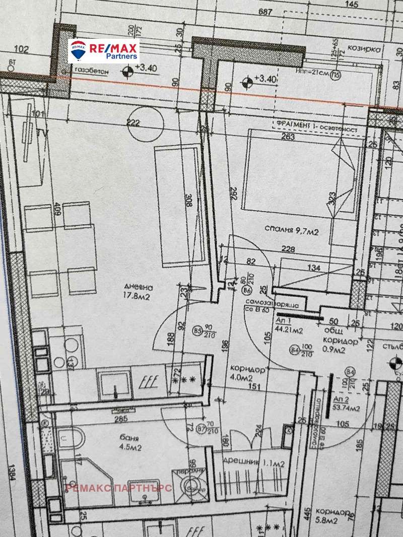 Продава 2-СТАЕН, гр. Варна, Погреби, снимка 6 - Aпартаменти - 48230257