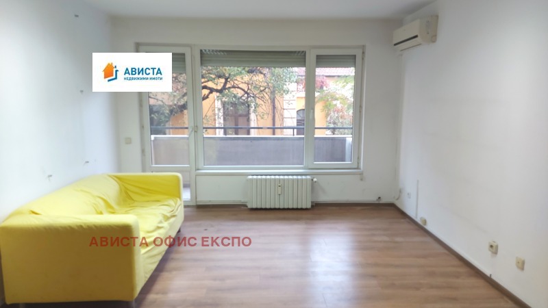 Eladó  2 hálószobás Sofia , Centar , 103 négyzetméter | 83484930 - kép [2]