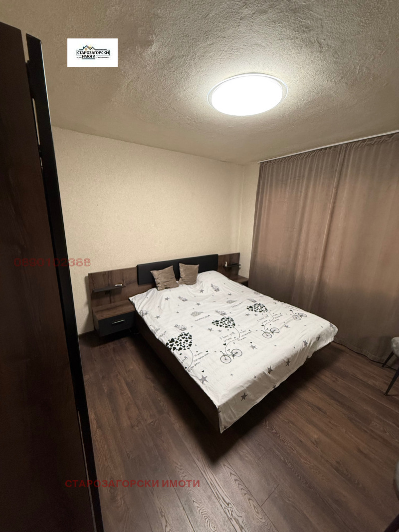 Продава 3-СТАЕН, гр. Стара Загора, Зора, снимка 6 - Апартаменти - 53070972