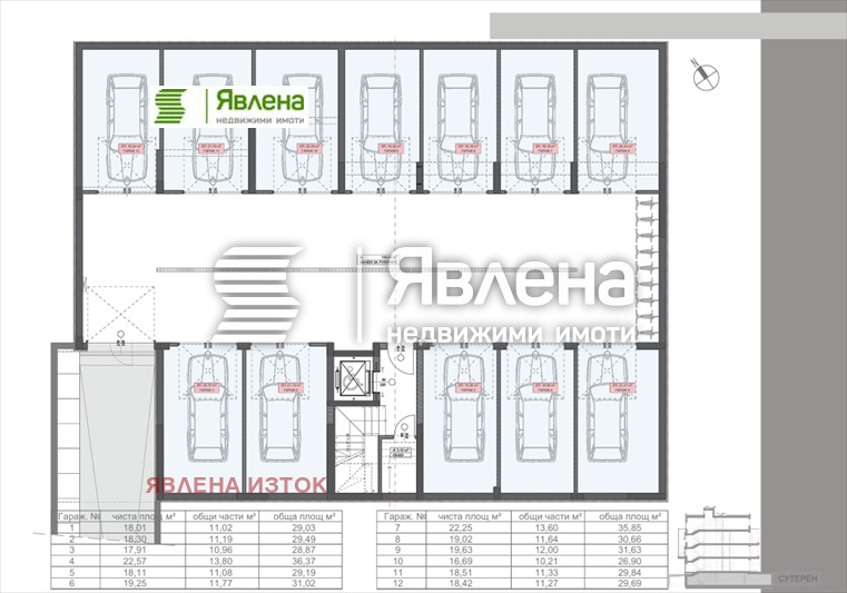 Продава 3-СТАЕН, гр. София, Надежда 3, снимка 6 - Апартаменти - 55827462