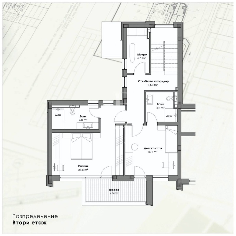 Na prodej  Dům Sofia , Bistrica , 370 m2 | 43516697 - obraz [4]