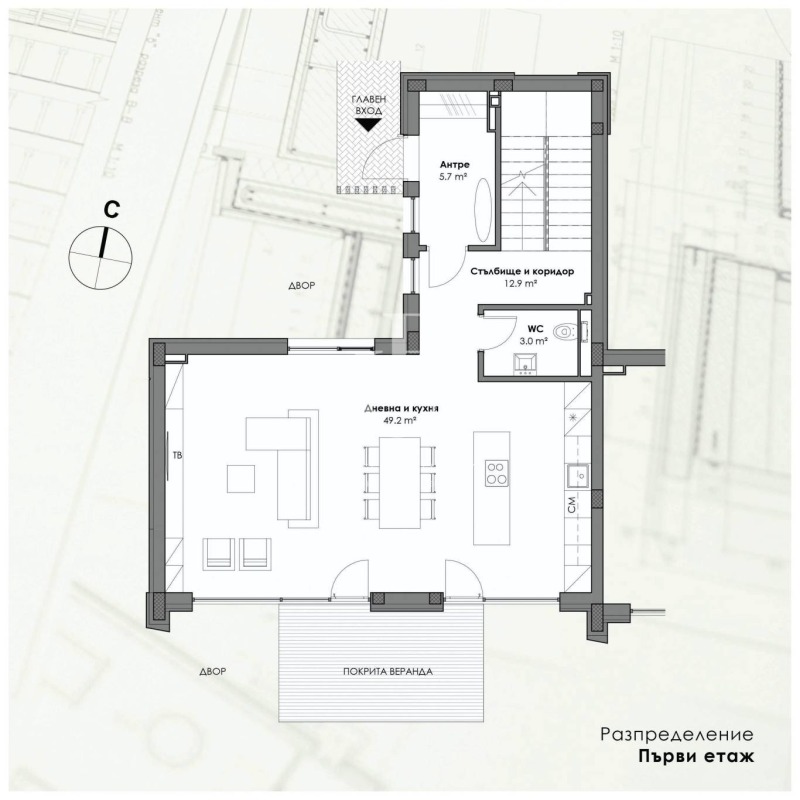 Продава КЪЩА, с. Бистрица, област София-град, снимка 2 - Къщи - 46591554