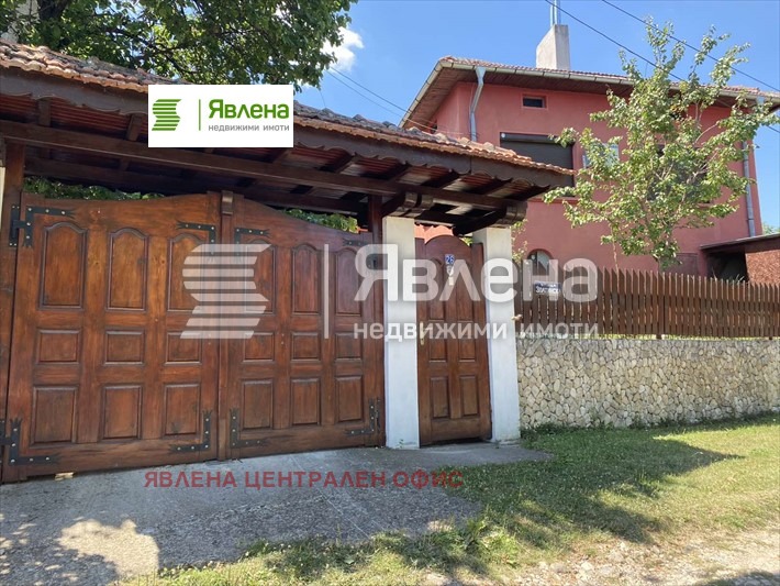 Продава КЪЩА, с. Румянцево, област Ловеч, снимка 14 - Къщи - 54743560