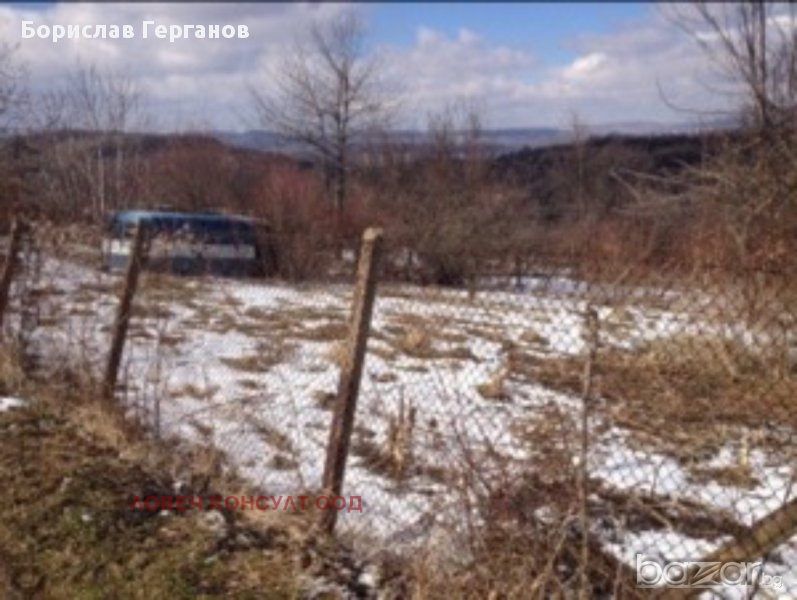 Продава ПАРЦЕЛ, гр. Ловеч, в.з. Синан тепе, снимка 2 - Парцели - 52457997