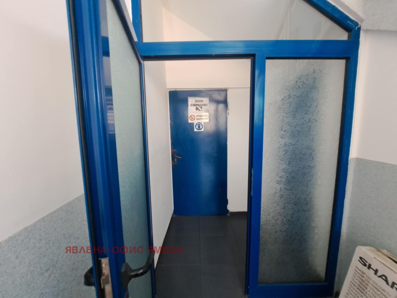 Продава БИЗНЕС ИМОТ, гр. Ямбол, Промишлена зона, снимка 15 - Други - 50810098