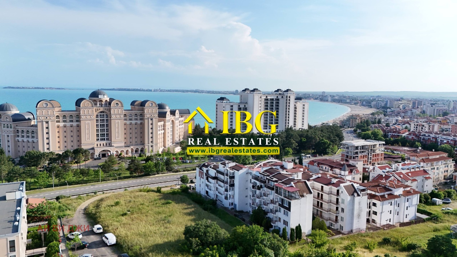 Продава 2-СТАЕН, гр. Свети Влас, област Бургас
