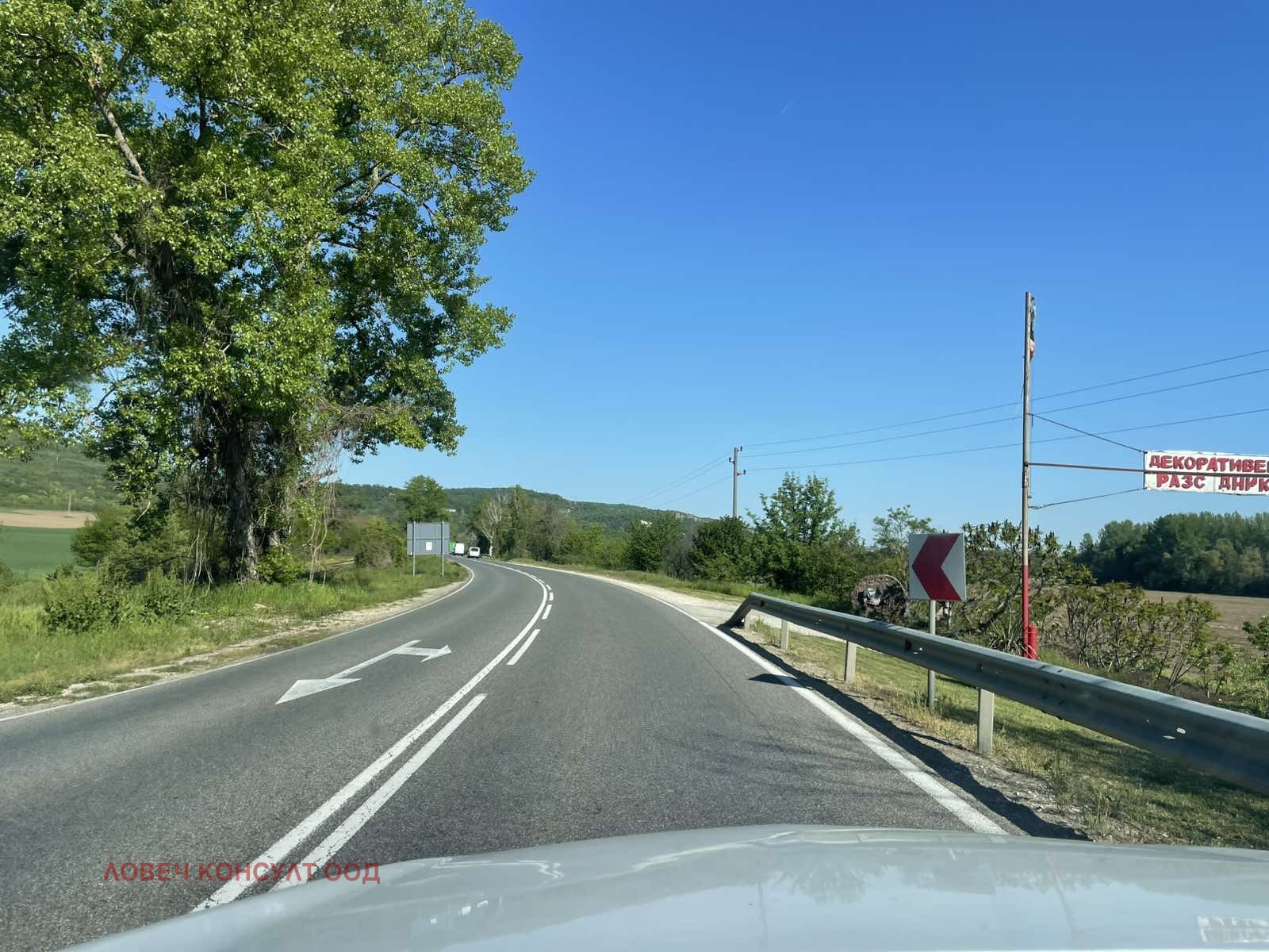 Продава ПАРЦЕЛ, гр. Ловеч, Широк център