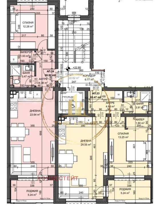 ������� 2-����� | Imot.bg � ����������� 3