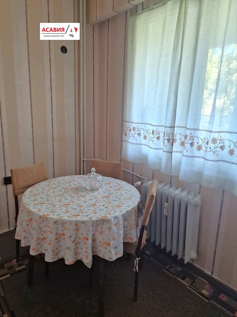 ������� 2-����� | Imot.bg � ����������� 8
