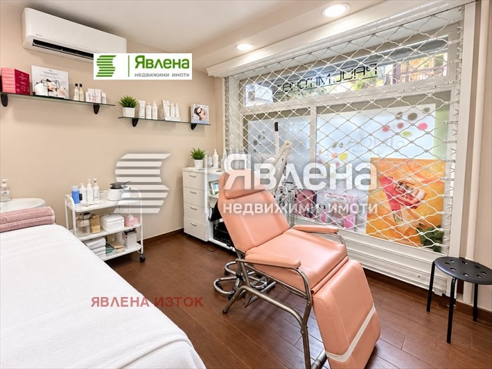 ������� ������� | Imot.bg � ����������� 5