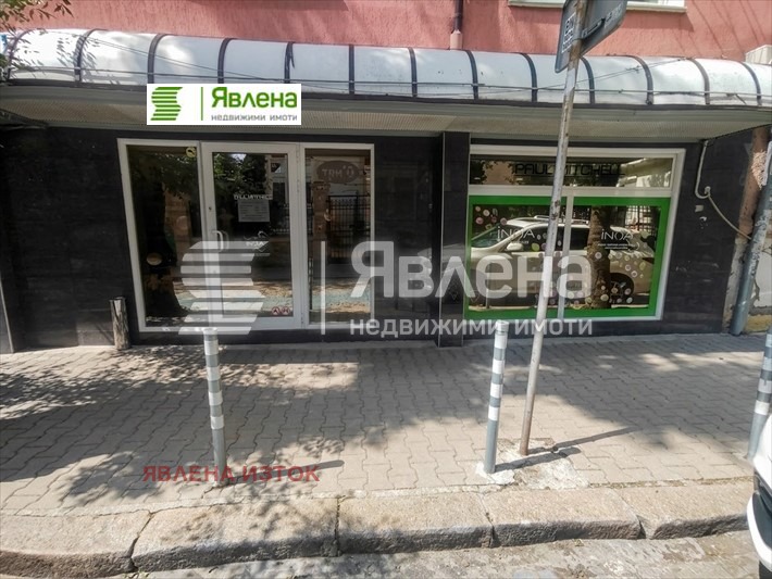 ������� ������� | Imot.bg � ����������� 2