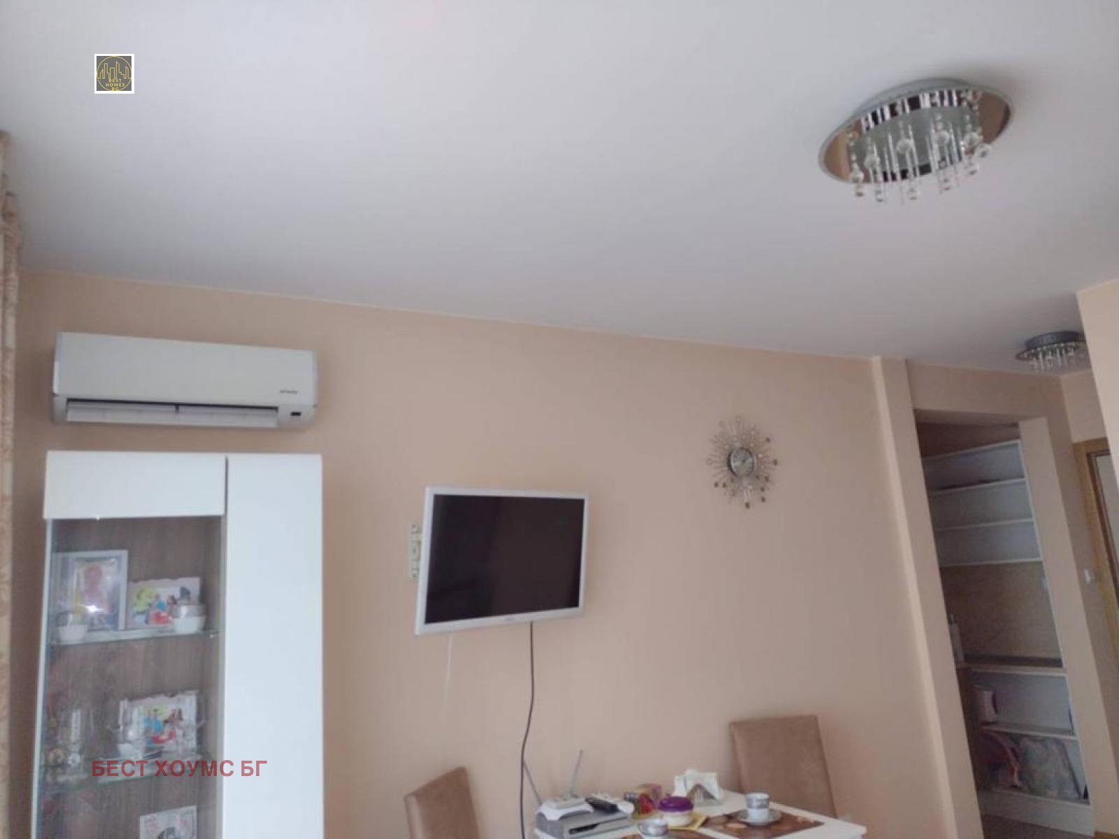 ������� 1-����� | Imot.bg � ����������� 12