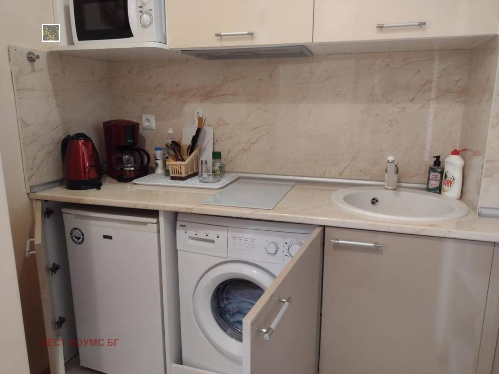 ������� 1-����� | Imot.bg � ����������� 5