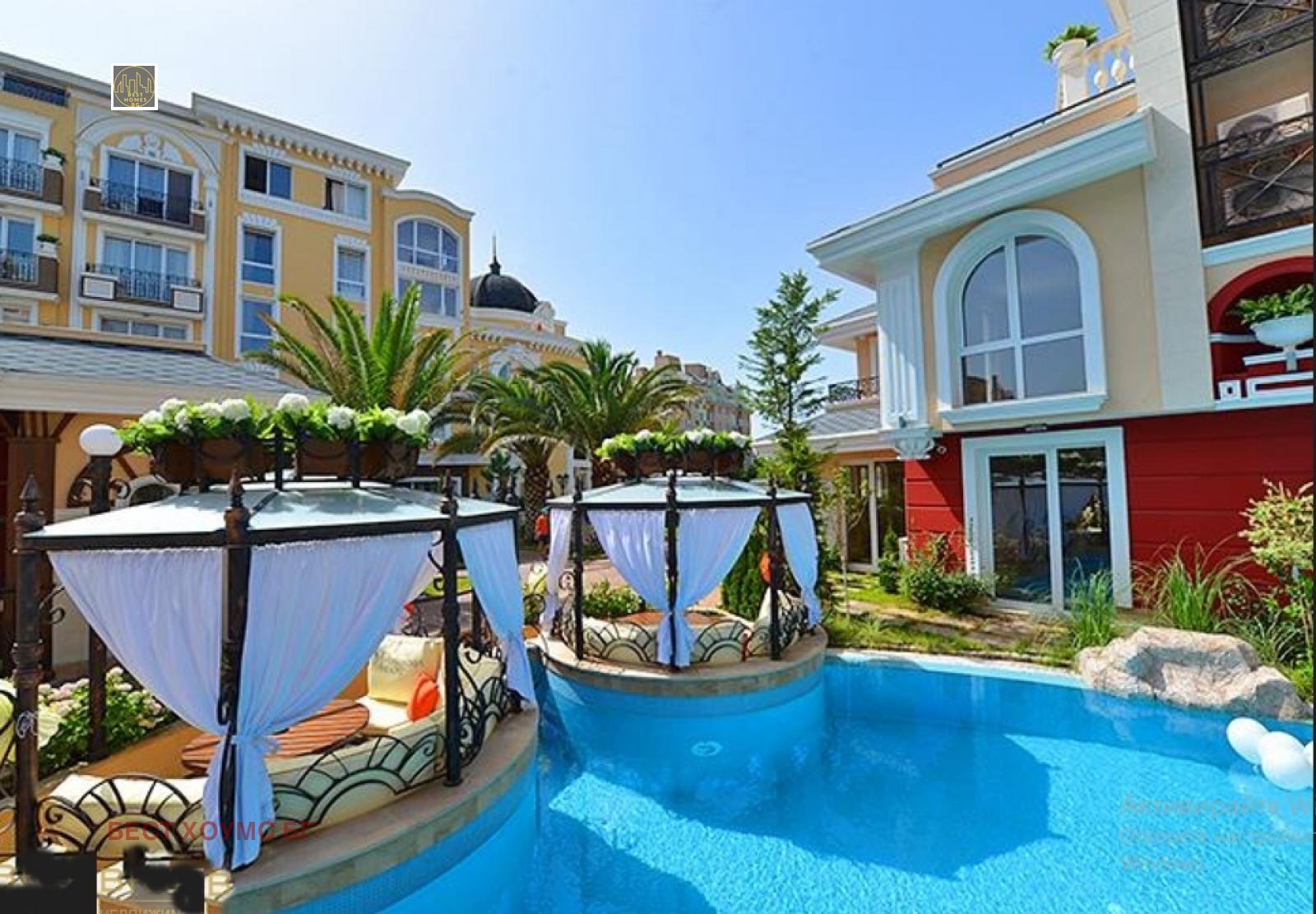 ������� 1-����� | Imot.bg � ����������� 1