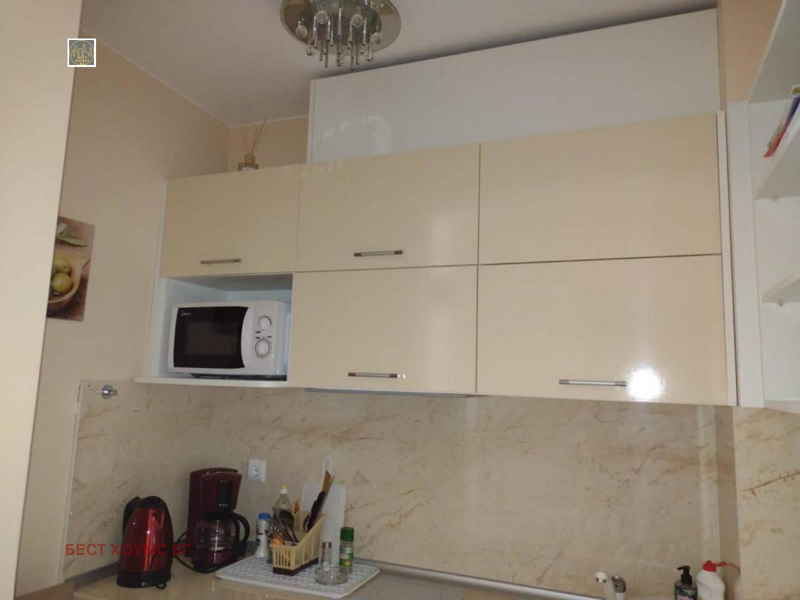 ������� 1-����� | Imot.bg � ����������� 6