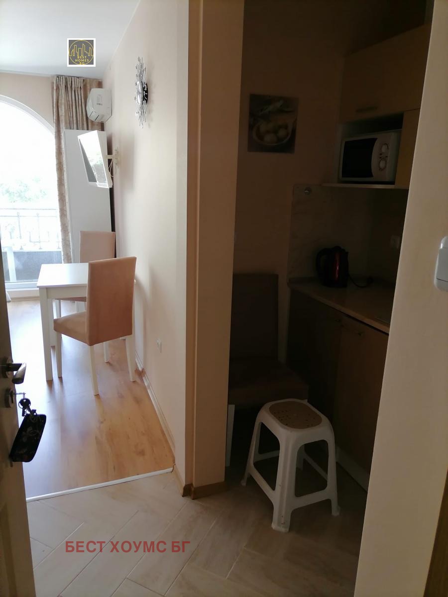 ������� 1-����� | Imot.bg � ����������� 7