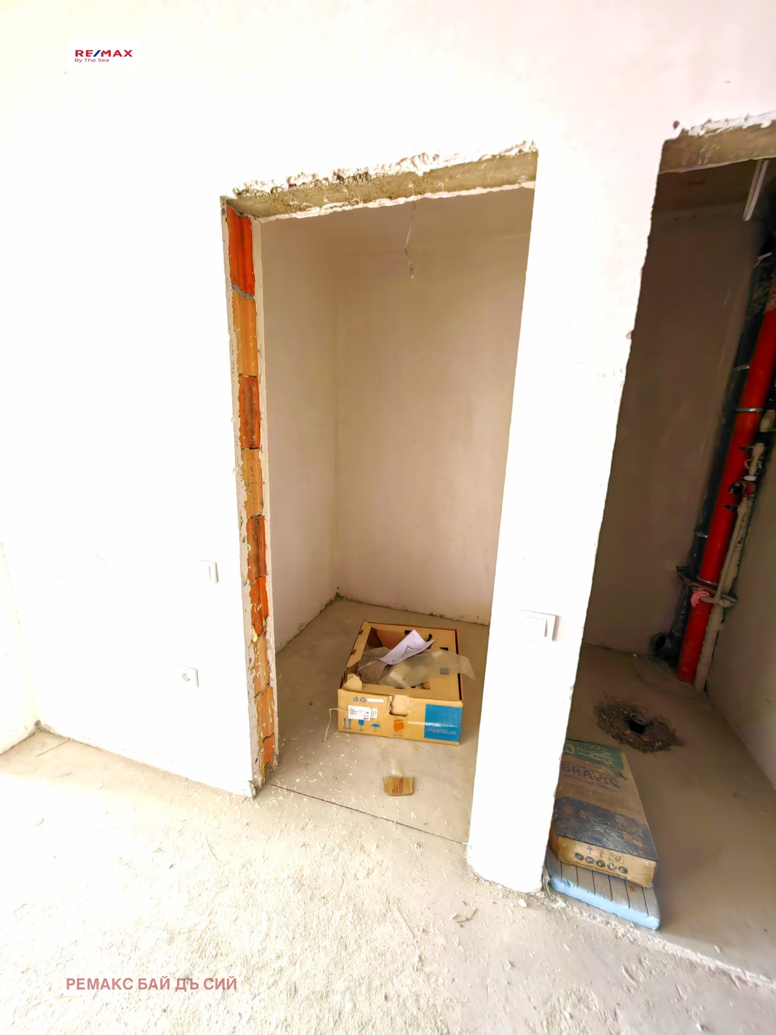 Продава 2-СТАЕН | Imot.bg — изображение 14