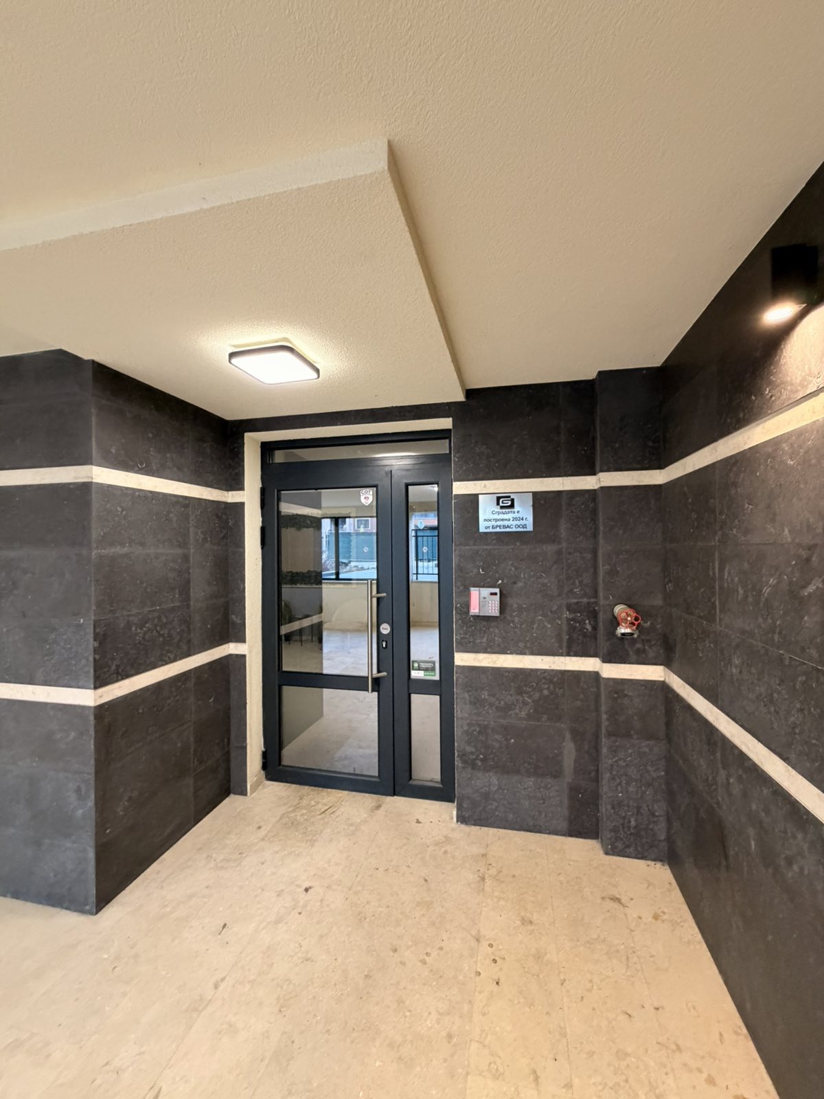 ������� 2-����� | Imot.bg � ����������� 3