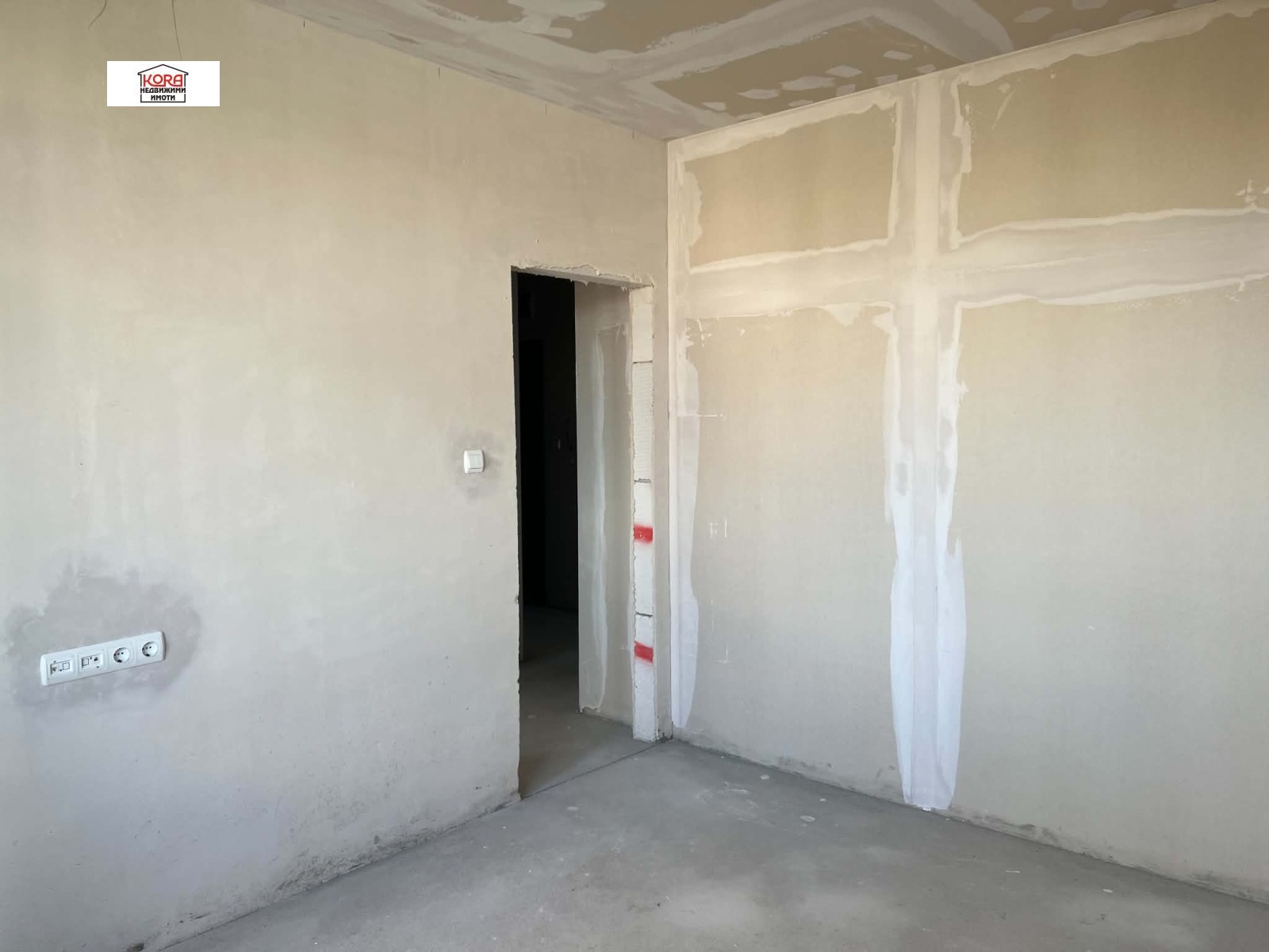 ������� 2-����� | Imot.bg � ����������� 8