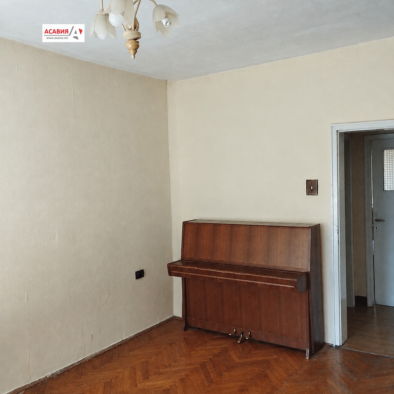 ������� 2-����� | Imot.bg � ����������� 5