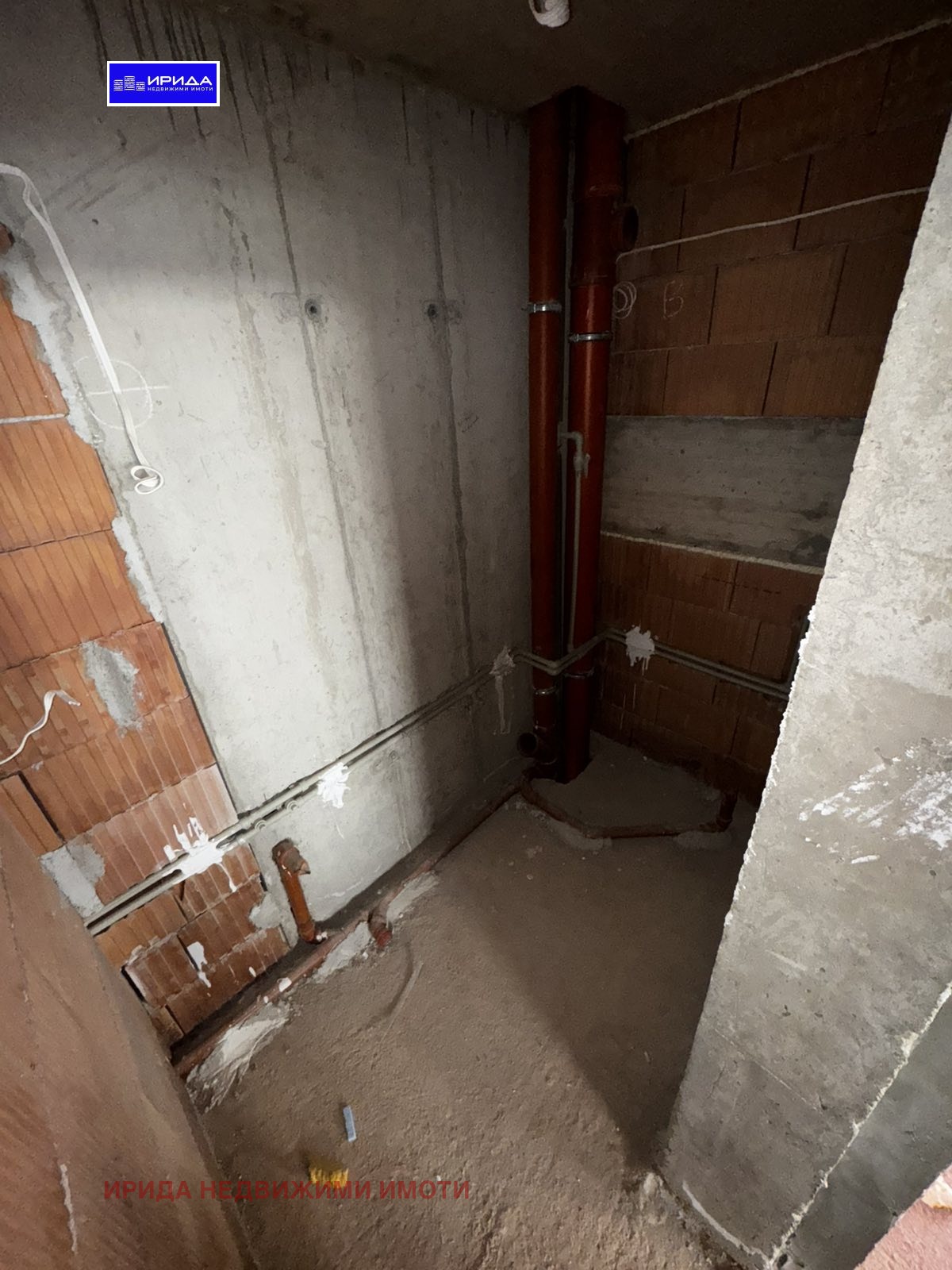 Продава 3-СТАЕН | Imot.bg — изображение 9