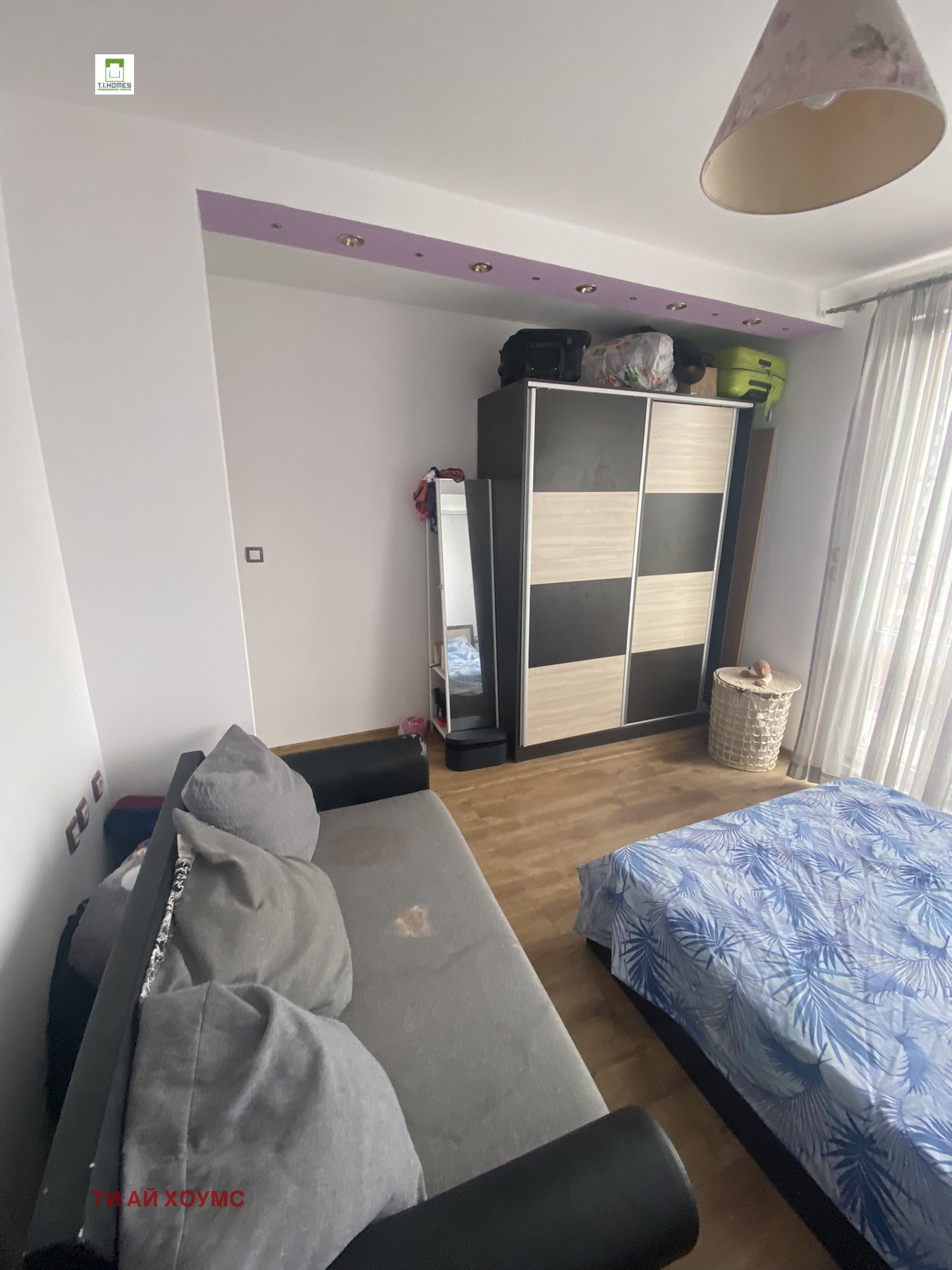 ������� 3-����� | Imot.bg � ����������� 8