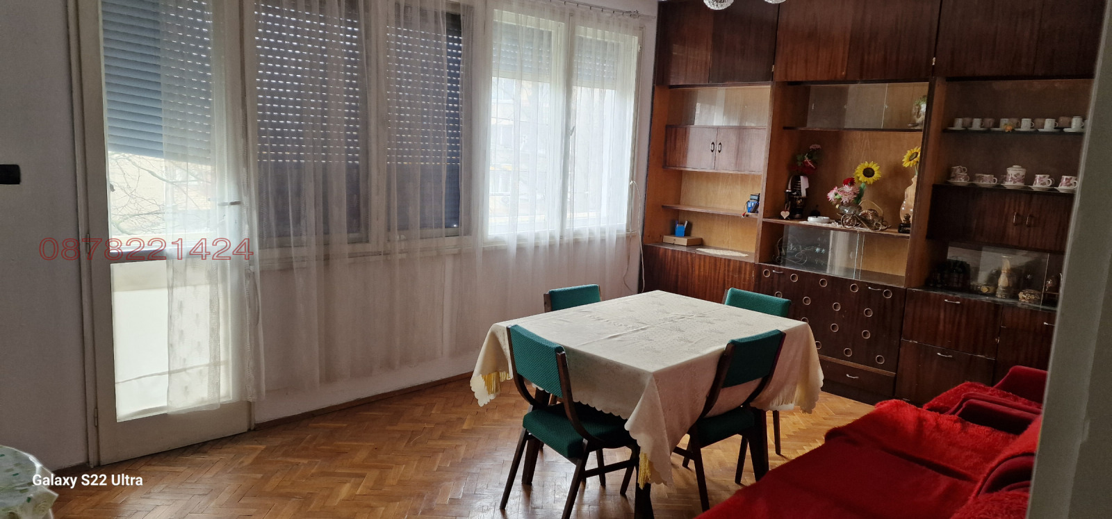 ������� ���������� | Imot.bg � ����������� 8