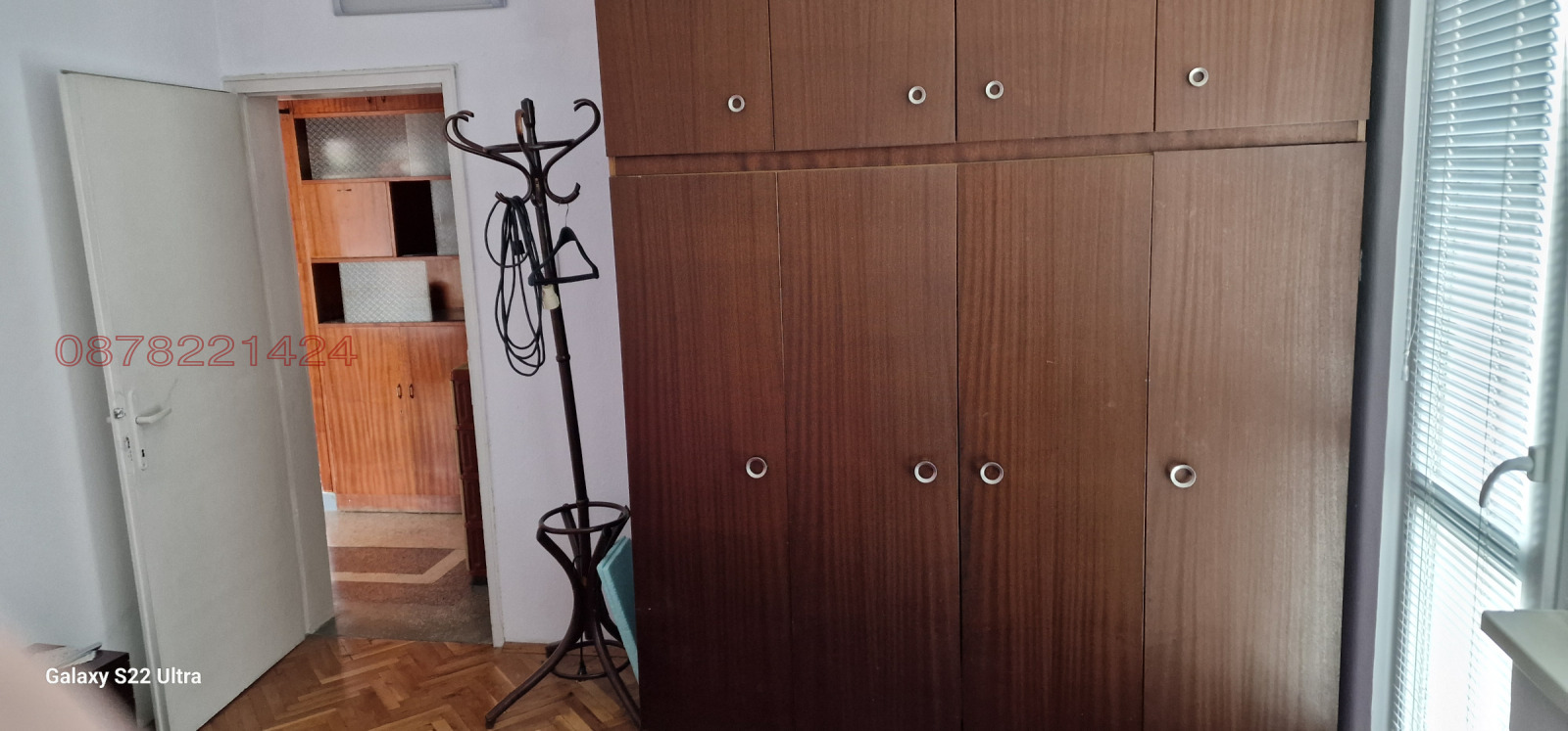 ������� ���������� | Imot.bg � ����������� 17