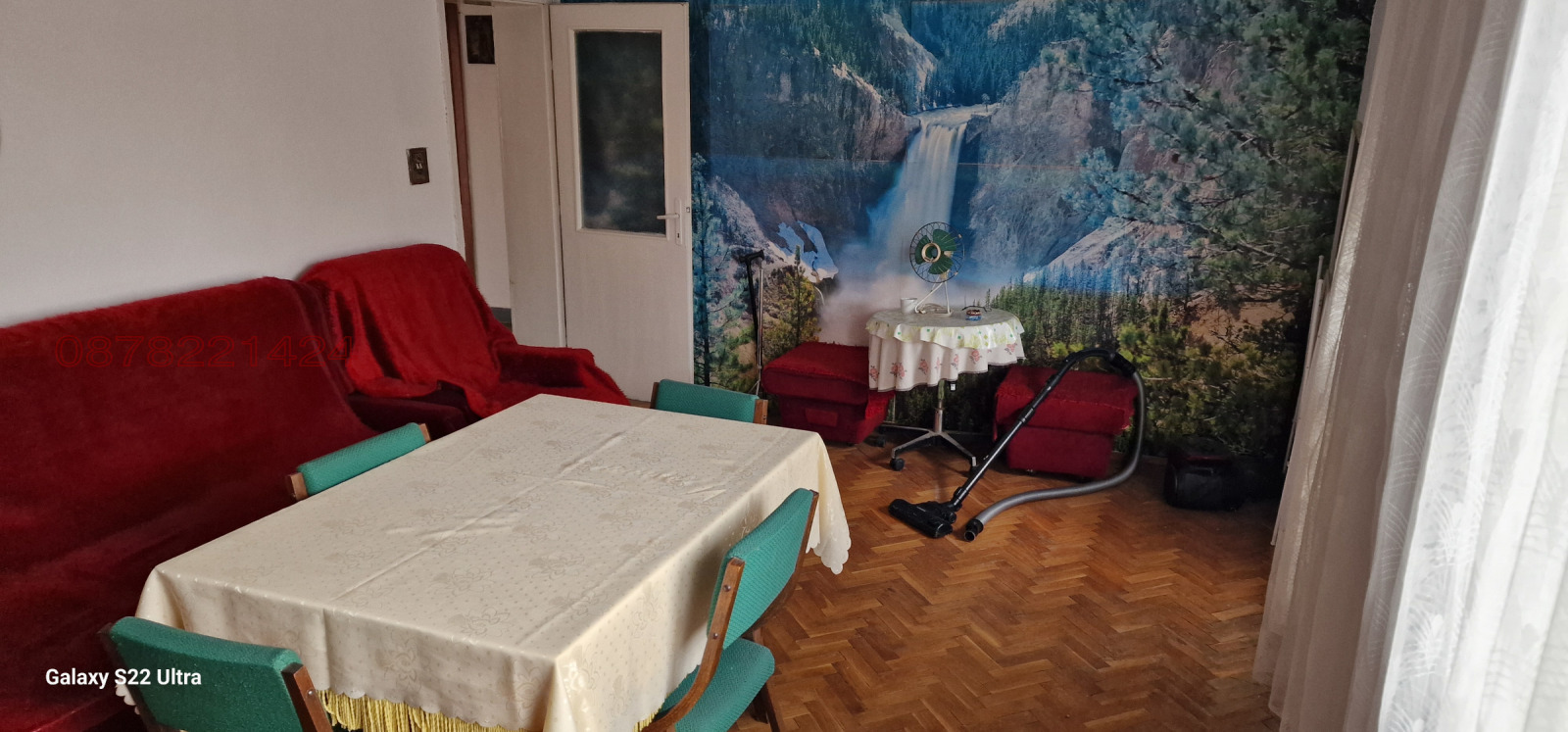 ������� ���������� | Imot.bg � ����������� 9