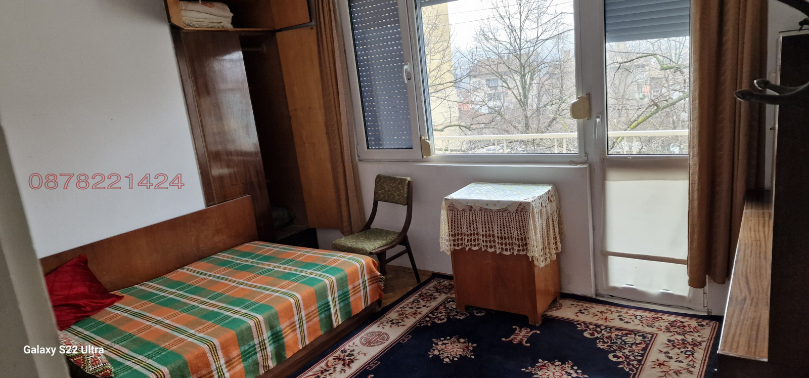 ������� ���������� | Imot.bg � ����������� 7