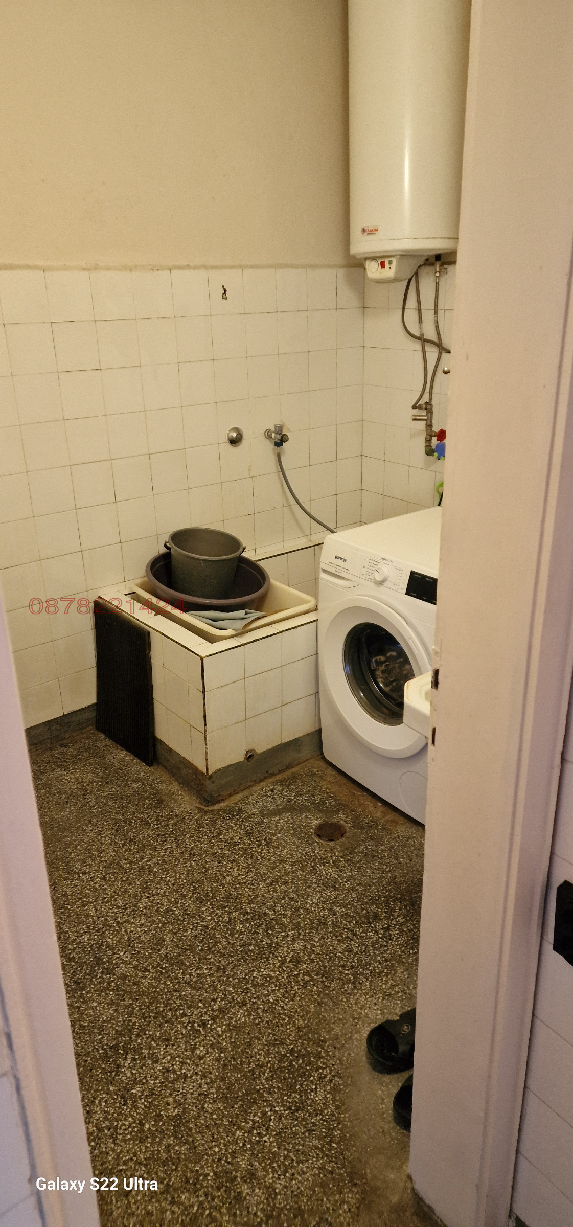 ������� ���������� | Imot.bg � ����������� 5